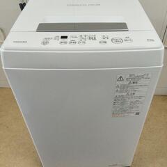 【ネット決済】[N-1977] 東芝 洗濯機 2021年製 4....