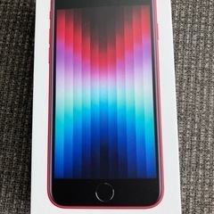 【中古】iPhoneSE 第3世代　128GB　RED 
