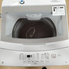 【ネット決済】[N-1980] ニトリ 洗濯機 2022年製 6...