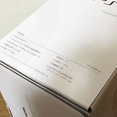 新品☆最安値! スリーブ付 三菱 テンセイ プロ ホワイト1K