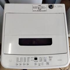 【ネット決済】[N-1987] アイリスオーヤマ 洗濯機 202...