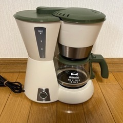 BRUNO 4カップコーヒーメーカー ドリップ式