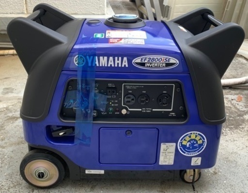 YAMAHA発電機【取りに来てくれる方限定】