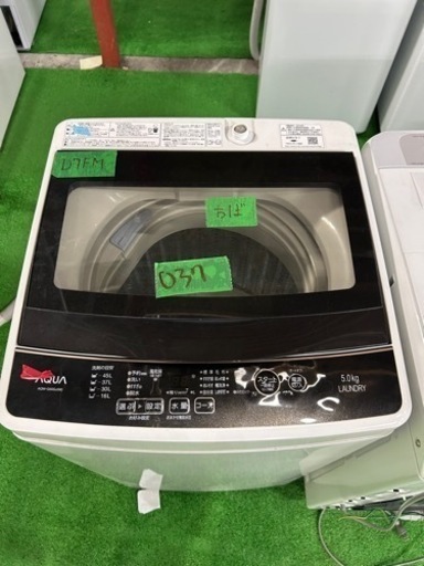 早い者勝ち大セール‼️‼️＋ご来店時、ガン×2お値引き‼️AQUA(アクア) 2018年製 5.0kg 洗濯機