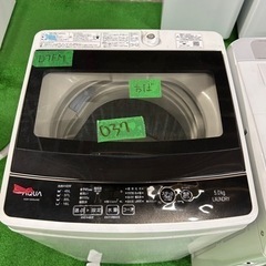 早い者勝ち大セール‼️‼️＋ご来店時、ガン×2お値引き‼️AQU...