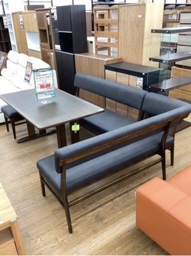 KE-4【新入荷　アウトレット】松田家具　タモ材/背付きベンチ　リビングダイニング4点セット
