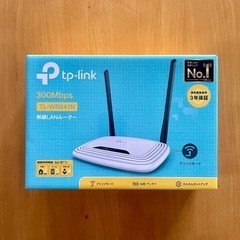 TP-Link 無線LAN Wi-Fiルーター TL-WR841...