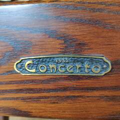 【愛品倶楽部柏店】 ダイニング7点セット 1952 Concerto 