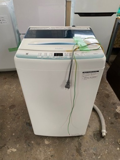 Haier 5.5kg洗濯機　JW-U55HK