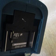 makita マキタ MUR194DSF 草刈り機 18V 3.0Ah バッテリー×1 充電器 説明書有【ハンズクラフト宜野湾店】