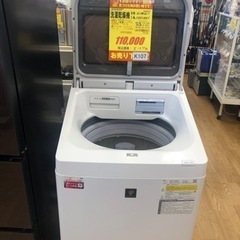 大幅値下げしましたK107☆SHARP製☆2020年製10.0㌔/
