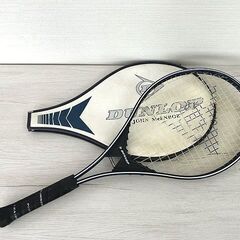 DUNLOP ダンロップ ジュニア用 テニスラケット 7～9歳 ...