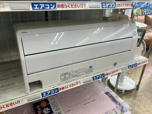 FUJITSU 富士通 2.8kwルームエアコン 2018 AS-C287H 10畳 No.1437● ※現金、クレジット、スマホ決済対応※