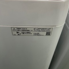 早い者勝ち大セール‼️‼️＋ご来店時、ガン×2お値引き