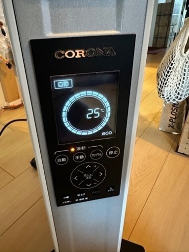 CORONA（コロナ）オイルレスヒーター ノイルヒート DHS-1219