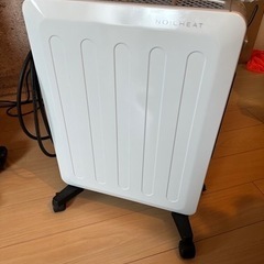 CORONA DHS-1219 ノイルヒート オイルレスヒーター ホワイトシルバー