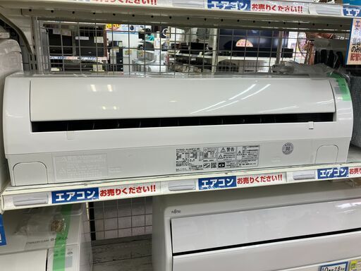 HITACHI 日立 4kwルームエアコン 2016 RAS-AJ40F2 14畳 No.1805● ※現金、クレジット、スマホ決済対応※