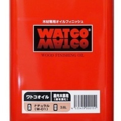 　ダイニングテーブル  机