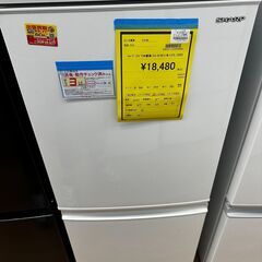 ☆ジモティー割引有☆ シャープ/2ドア冷蔵庫/SU-D14FJ-...