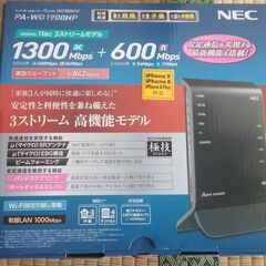 未使用に近い美品NEC製Wi-FiルーターPA-WG1900HP...
