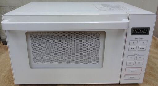 エイブイ：無印良品 電子レンジ MJ-SER18A フラットタイプ 2022年製
