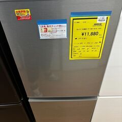 ☆ジモティー割引有☆　S仕/2ドア冷蔵庫 アクア AQR-13H...