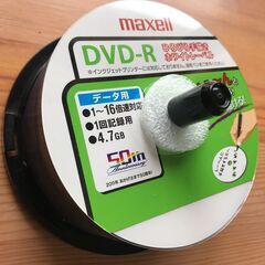 maxell DVD-R　34枚　データ保管にいかがでしょうか！