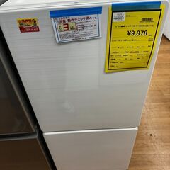 ☆ジモティー割引有☆　2ドア冷蔵庫/ユーイング/UR-F110H...