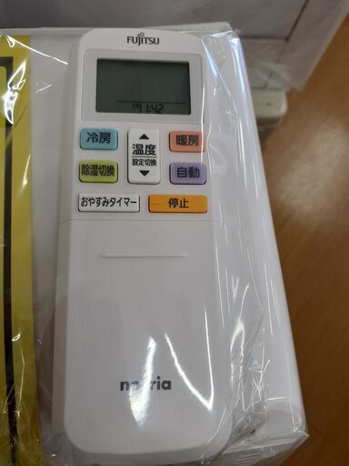 U1183】富士通エアコンAS-C222M 2022年製