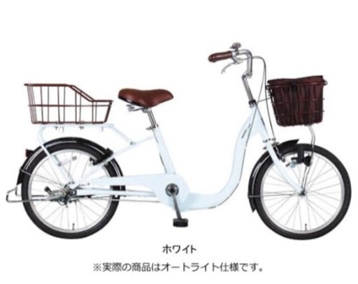 自転車