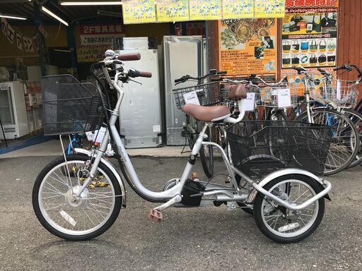 【FU818】★FUNN 電動三輪自転車 電動アシスト三輪自転車  シルバー  リチウムイオンバッテリー シマノ製3段変速 スイング機能 大型カゴ 大人 高齢者  クリーニング済 堺市 深井 【ジャングルジャングル深井店】