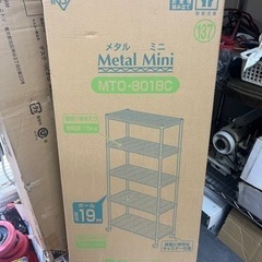 新品未開封　メタルラック ミニ 5段 幅80cm MTO-801...