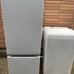 福岡市配送設置無料　23年製高年式　冷蔵庫、洗濯機セット