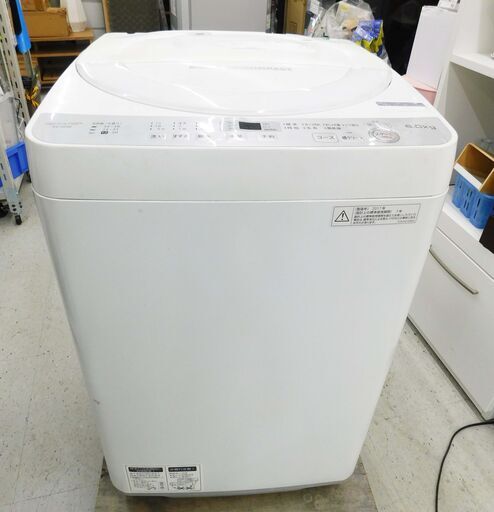 ・【恵庭】SHARP/シャープ　全自動洗濯機　洗濯機　ES-GE6B　2017年製　穴無し槽　6㎏　中古品　PayPay支払いOK！