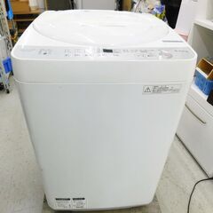 【恵庭】SHARP/シャープ　全自動洗濯機　ES-GE6B　20...