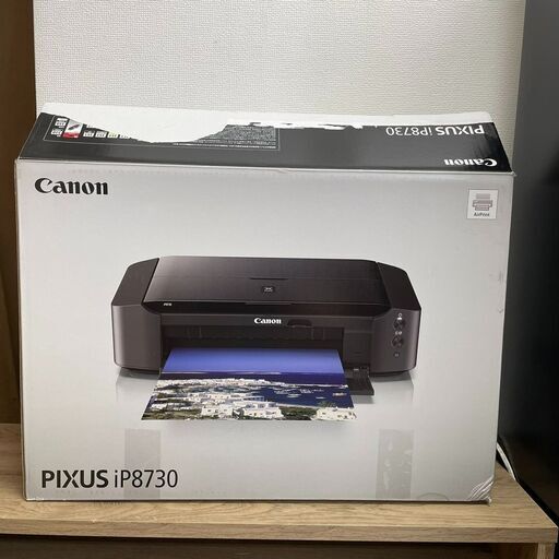 Canon PIXUS iP8730 インクジェットプリンター