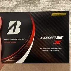 【新品未使用】ブリヂストンゴルフボール　ツアーBX 1ダース