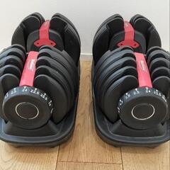 ダンベル motions 24kg 2個セット