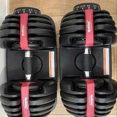 ダンベル motions 24kg 2個セット