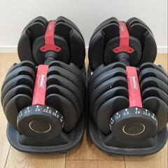 ダンベル motions 24kg 2個セット