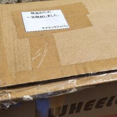 未使用 車椅子ケアテックジャパン ジモティー特価！！ 