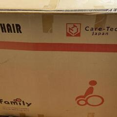 未使用 車椅子ケアテックジャパン ジモティー特価！！ 