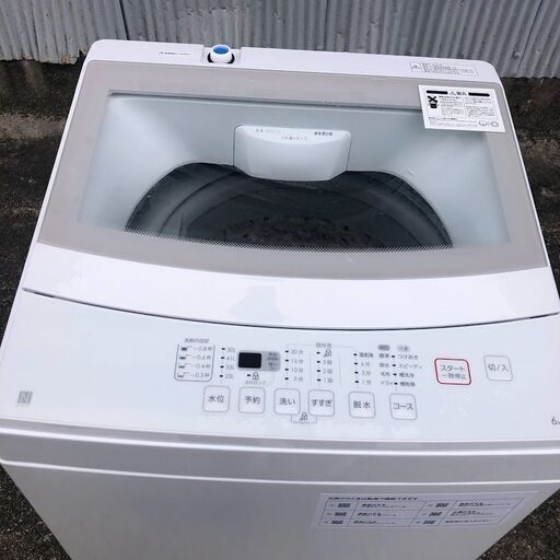 ニトリ NTR60 全自動洗濯機 6kg 2021年製 2021年製☆ニトリ 6kg