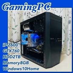 【手渡し限定大特価！】ゲーミングPC　Core i7-2600/...