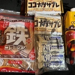 お菓子