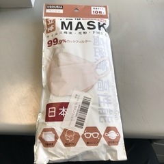 マスク　不織布　立体