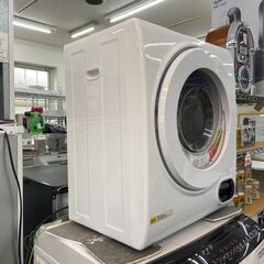 ▼値下げ▼家庭用 小型衣類乾燥機 乾燥2.5kg ベルソス VERSOS VS-H032 2021年【安心の3ヶ月保証】💳自社配送時🌟代引き可💳※現金、クレジット、スマホ決済対応※