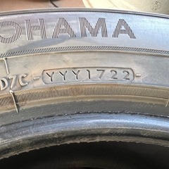 ヨコハマ　ブルーアース　XT  235/55R18