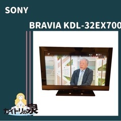 【ネット決済・配送可】　SONY テレビ　BRAVIA KDL-...