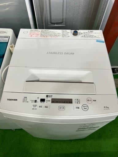 早い者勝ち大セール‼️‼️＋ご来店時、ガン×2お値引き‼️TOSHIBA(東芝) 2019年製 4.5kg 洗濯機
